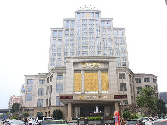 中山美逸大酒店