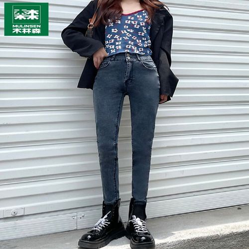 木林森牛仔裤女夏季女装秋装2021新款高腰显瘦时尚修身小脚女裤子