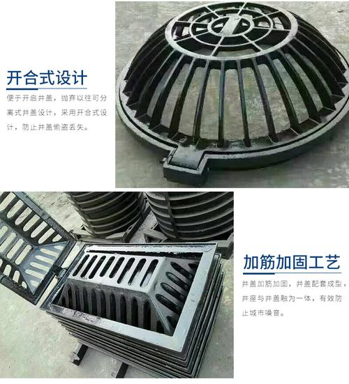 溢流井沟盖板 圆井盖沟篦子 铸铁方型溢流井井盖 防沉降井盖批发