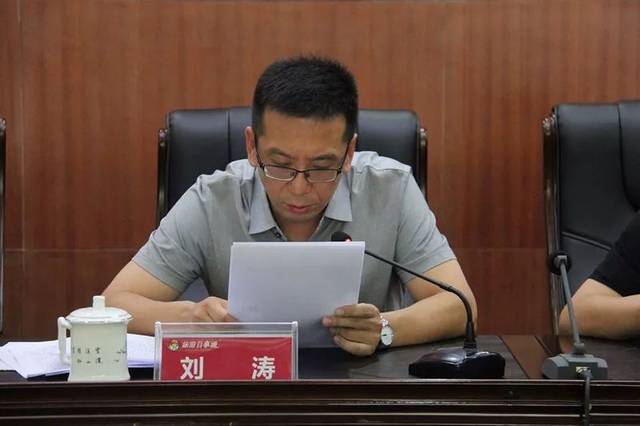 延安旅游百事通踩线工作会议在安塞区召开