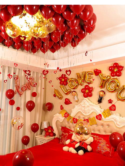 家装软饰 节庆饰品 谷鹿 婚房布置气球装饰创意浪漫婚礼新房场景男方