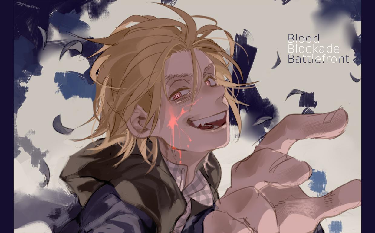 绝望王 #血界战线