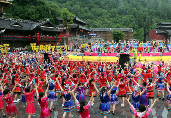 彭水万人同跳踩花山