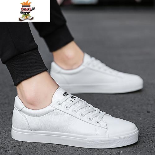 小白鞋男春季透气白鞋2020白色板鞋子韩版百搭男士休闲鞋帆布潮鞋闪潮