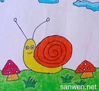 兴趣爱好 学画画 >>小班幼儿小蜗牛绘画作品图片  蜗牛是陆地上最常见