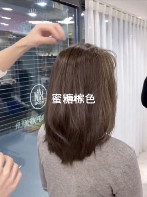 2021推荐显白发色不用漂超显白的蜜糖醇棕_显白_发色