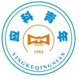 江西应用科技学院团委