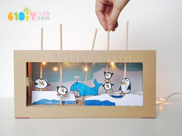 鞋盒废物利用制作企鹅们的家