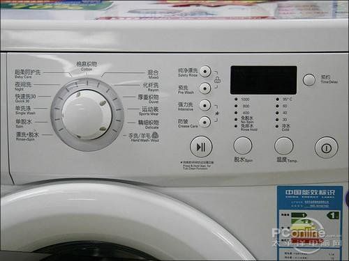 lg wd-nd效用按键; 代号为lg wd-n10270d的洗衣机; lg wd-n10270