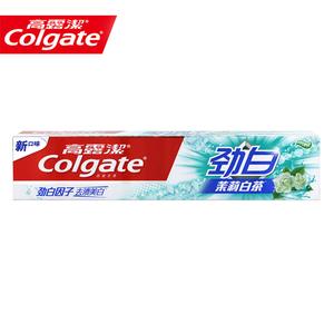 高露洁劲白牙膏茉莉白茶120g 3重美白清新口气 6支包邮