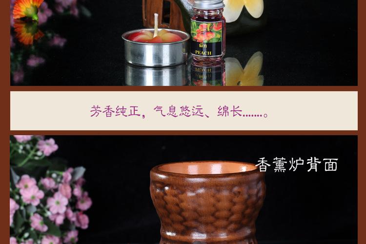东南亚特色泰国进口客厅卧室熏香灯陶瓷香薰