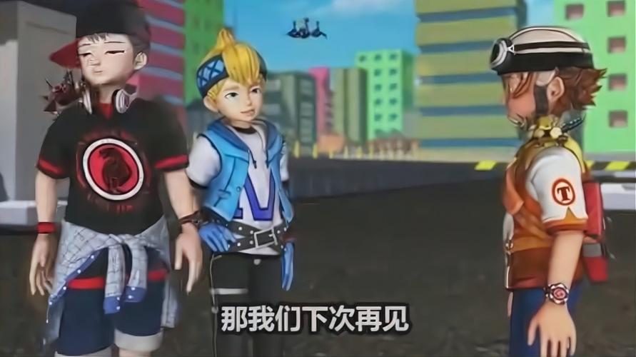 爆兽猎人张天昊回到爆兽总部三首蛟龙嘲笑主人真恶搞