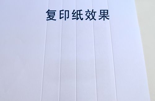 a3a4手动压痕机压线机折页机手柄复位压痕深浅装订机