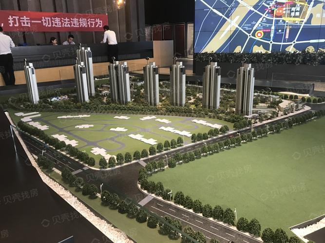 保利新武昌相册