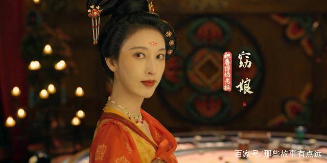 风起洛阳杀手十六夜浮出水面没想到居然还有历史原型