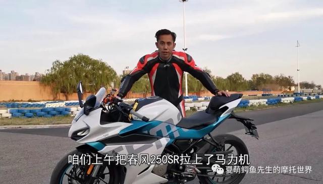 铃木gsx-250r上马力机,毫无疑问的,gsx-250r的轮上马力比春风250sr