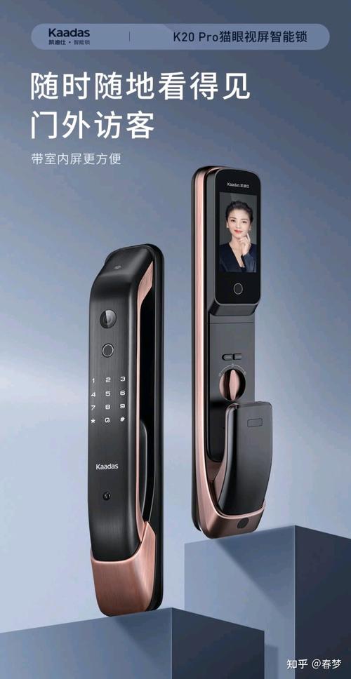 2021智能锁/指纹锁推荐. - 知乎
