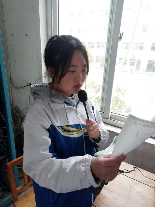 长丰县双墩中学开展新时代文明实践志愿服务"学雷锋"系列活动