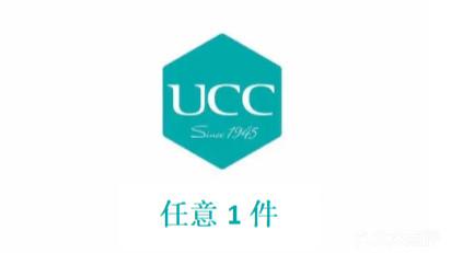 【ucc国际洗衣团购】-大众点评网团购阳泉站