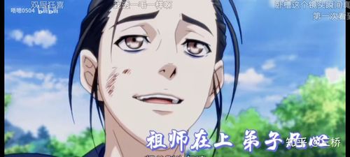 抛开演技,你觉得中国哪个男演员或者明星有一人之下王也的气质和感觉?