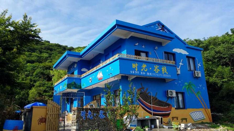 我只想去衢山岛看看(附视频) 线路(两天):d1,码头接站—凉峙(民宿入住