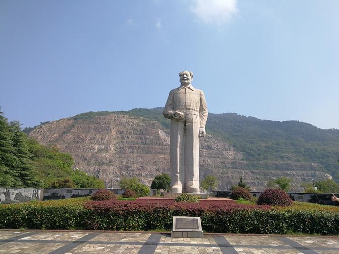 网红天坑黄石国家矿山公园