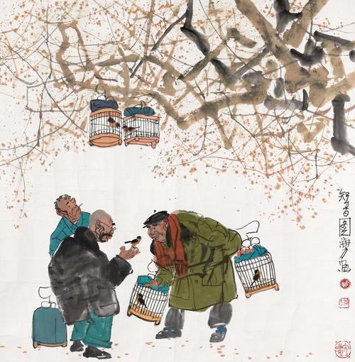 马海方 - 知音图 镜片