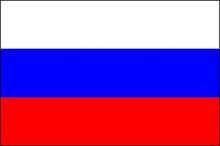 俄罗斯联邦国旗