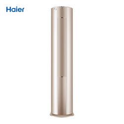 5日0点海尔haier3匹变频一级能效冷暖净化自清洁圆柱空调柜机kfr72lw