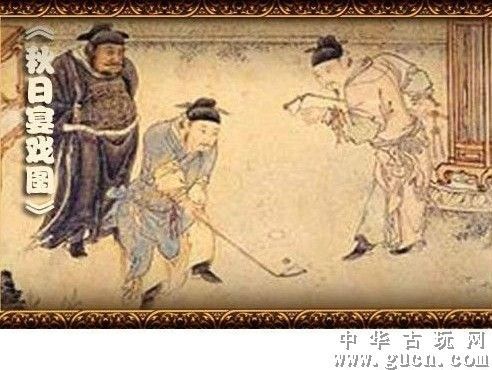 宋代淄博窑绞胎捶丸