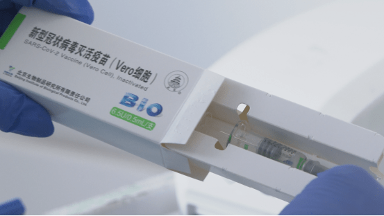 中国国药灭活疫苗单剂包装