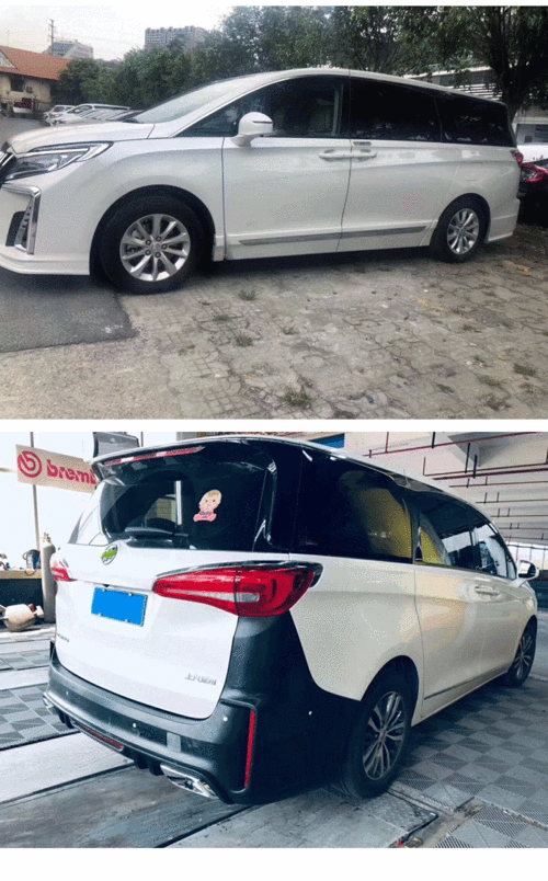 适用于别克gl8雅典娜款改装大包围保险杠中网 蒙娜丽莎升级前后脸