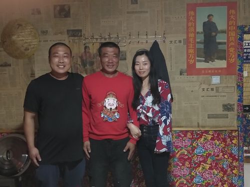 2019年10月2日王大龙请客留念——相聚铁锅炖