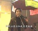 贺升亮1963年出生于山西吕梁市临县贺家湾村.