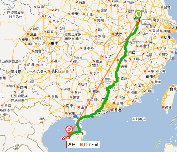 安徽合肥市瑶海区到海南昌江县石碌镇水尾村多少公里