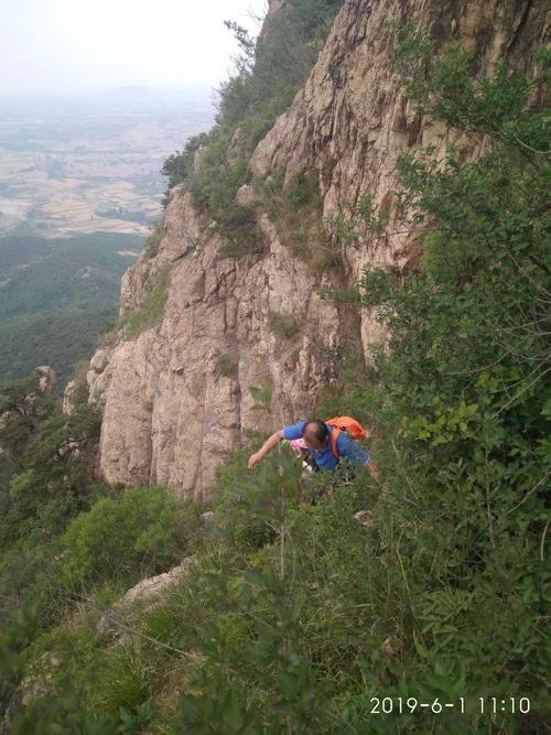 诸城马耳山