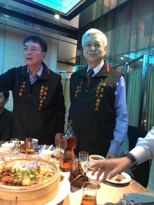颜秉刚宗主率团参加孔德成百年纪念会