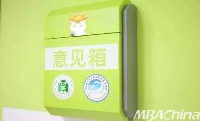笃学励新,明辨思学——愿你的追忆里有个桂林理工大学