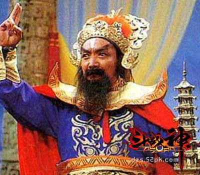 3,托塔李天王的塔是干嘛的?