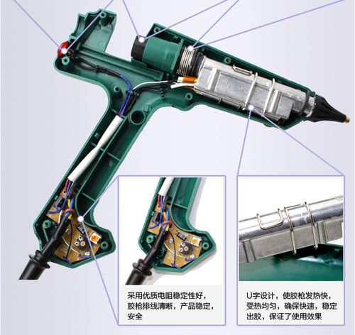 老a大功率工业生产用60w100w热胶枪热熔胶枪玻璃硅条热溶胶棒胶枪胶枪