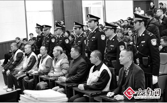 陆良铬渣污染案一审7人获刑