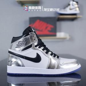 aj液态银aj1