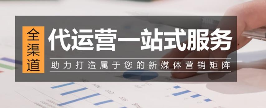 商家为什么需要美团代运营什么情况下需要去找代运营