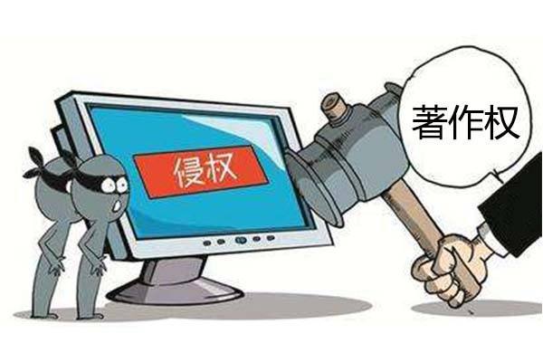 a档案传音控股涉嫌著作权侵权被华为起诉保荐机构中信证券急发声股价