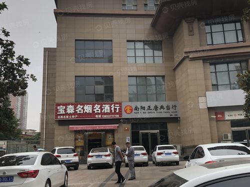 【长安公馆_南阳长安公馆楼盘】效果图相册|高清大图-南阳贝壳新房