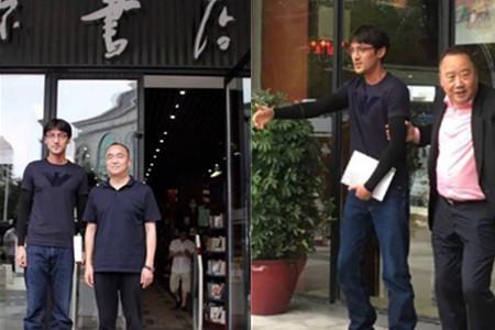 图胡歌现身武汉书店新剧路透照曝光令人大跌眼镜