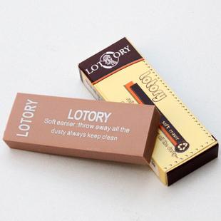 橡皮素描lotory老人头高级绘图不可可塑橡皮擦绘画橡皮