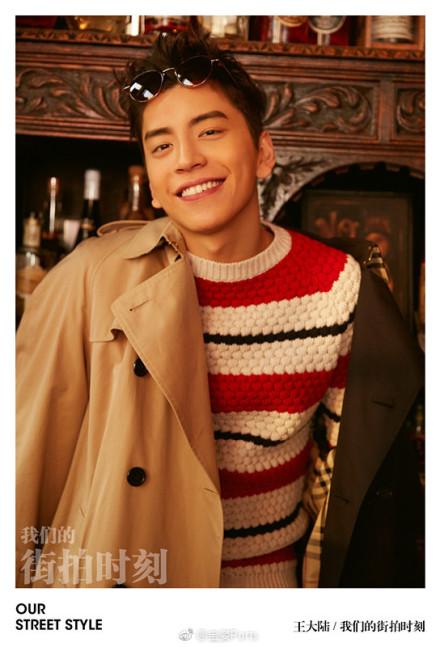 宝姿ports:@王大陆taluwang 身著宝姿#ports 1 - 微博