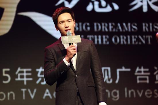 《芈月传》亮相推介会 高云翔出席角色更引期待