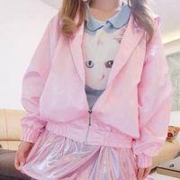 qq头像女生靠又粉红色